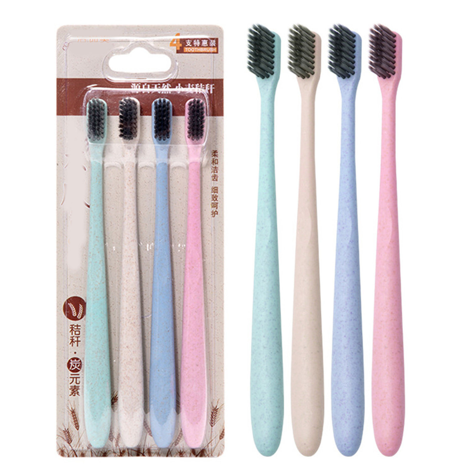 Bamboo Toothbrush - 4 sztuki – szczoteczka do zębów