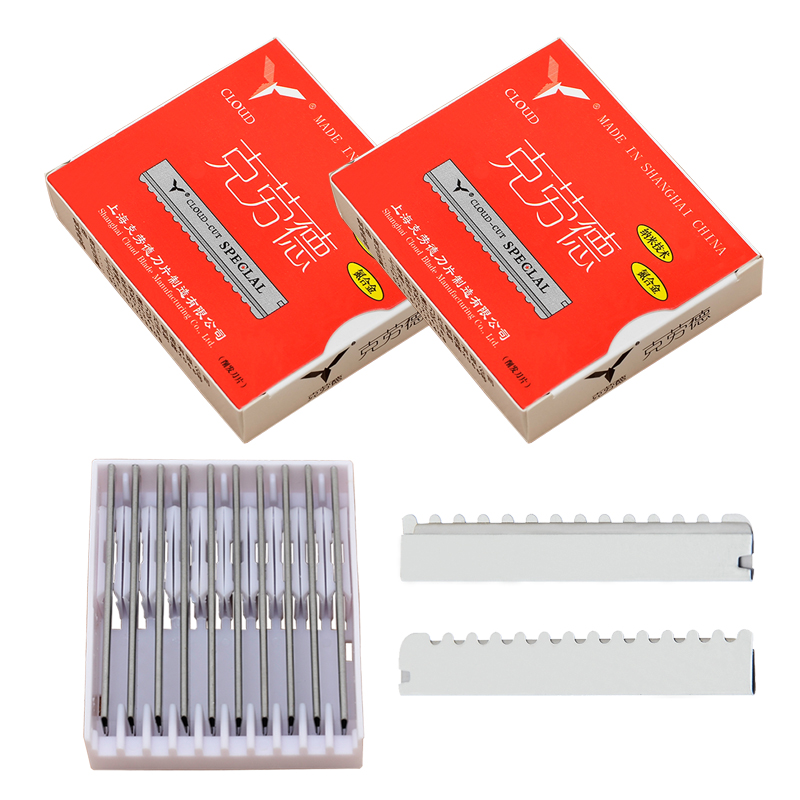 Safety Razor Handle - Meisha 50/100 sztuk bezpieczeństwo przycinanie włosów